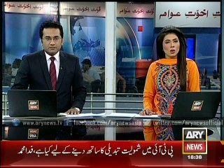 Halt in Saulat’s execution benefited MQM, says Shah