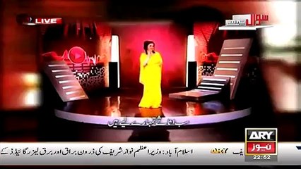 Hillarious song on corruptiin