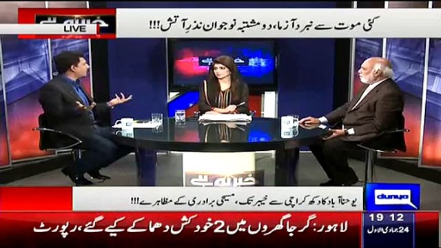Haroon Rasheeds funny comments about Rana Mashood