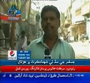 shahdadkot;   jsqm shatar band  hartal(21. 3. 2015)