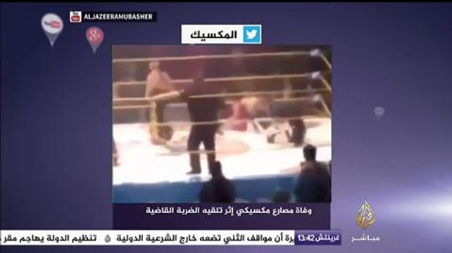 نشرة تويتر..الحوثيون يسيطرون على تعز