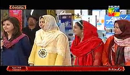 Jeet Ka Dum HUM TV Game Show 21 March, 2015