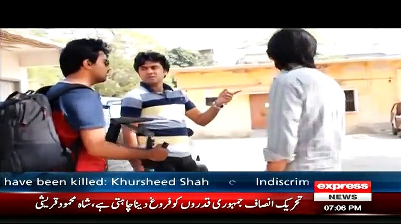 Woh Kiya Hai On Express News – 22nd March 2015