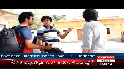 Woh Kiya Hai On Express News – 22nd March 2015