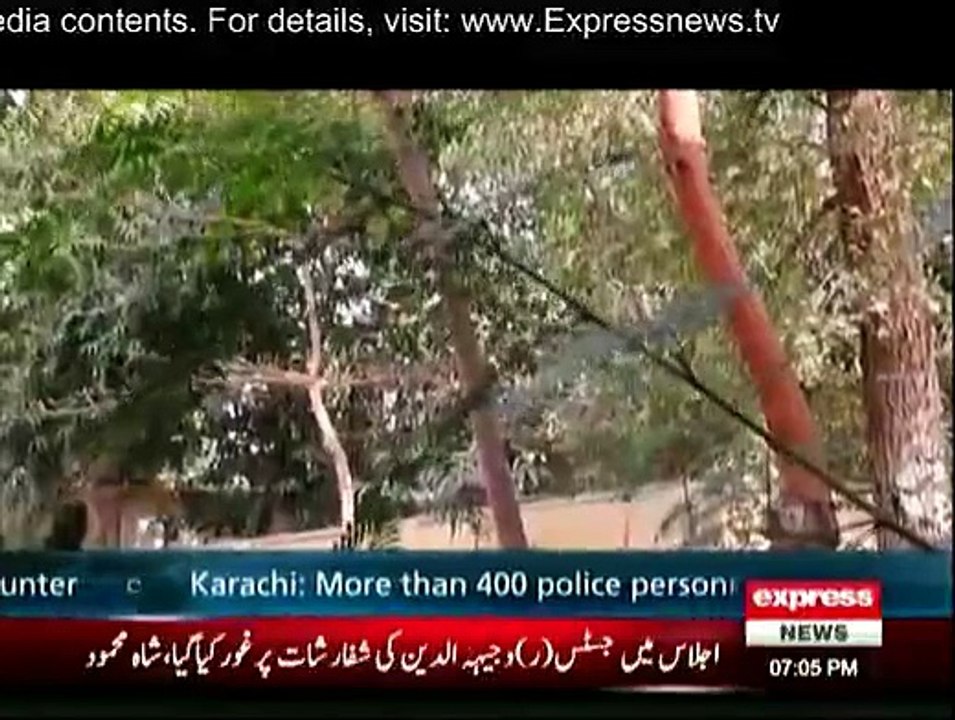 Woh Kya Hai - 22nd March 2015