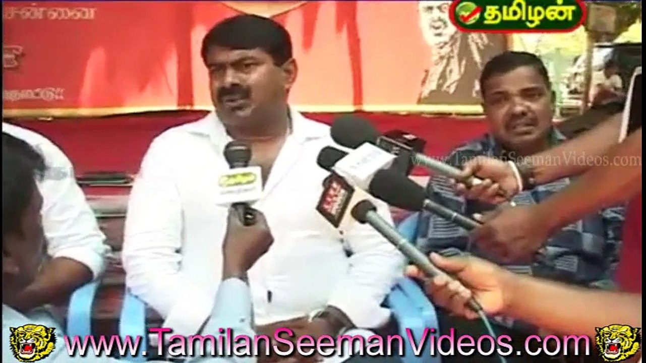 Seeman 20150321 NTK Game Wing, Methane , Land Acquisition & Nuclear Deal V2TS