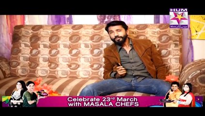 SHO Bhatti Episode 63
