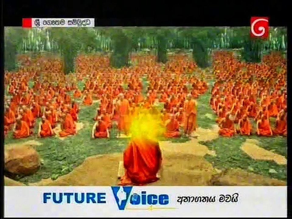 gauthama 220315