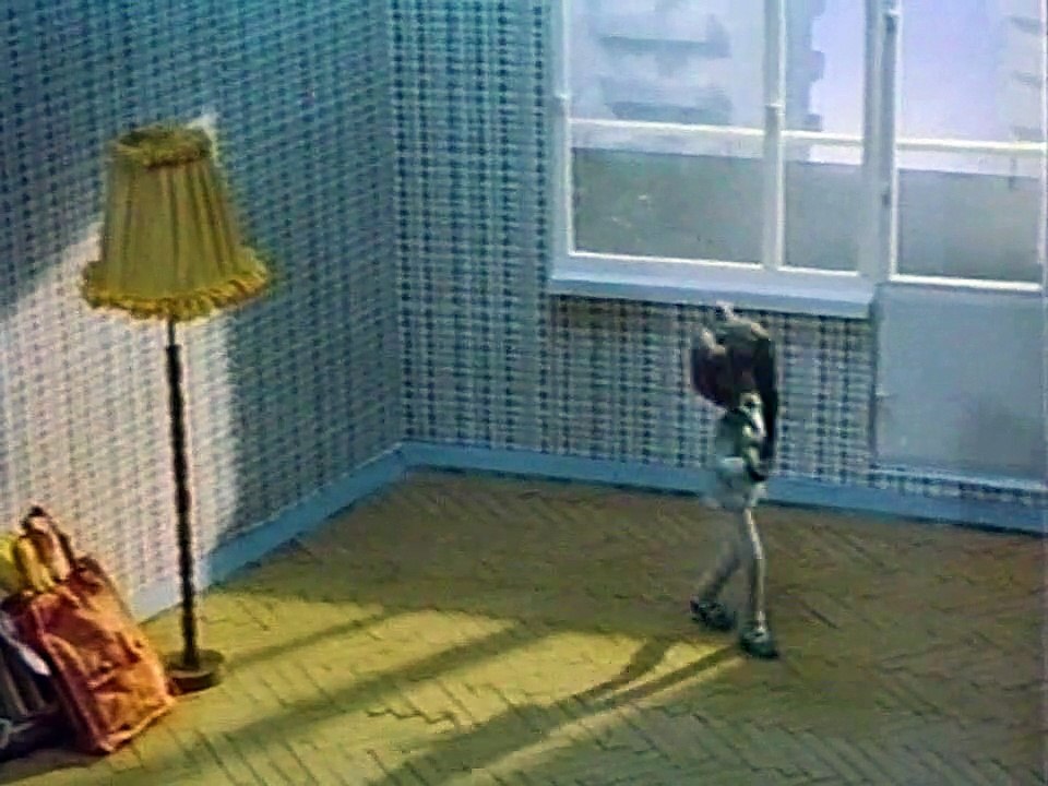 Дом для Кузьки (1984)