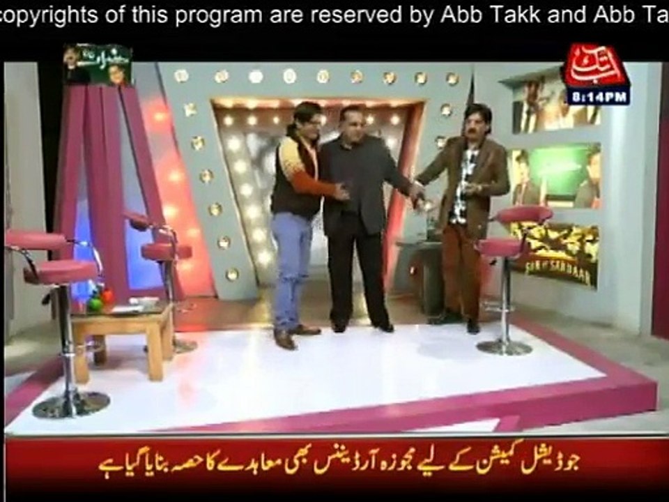 Hazraat - 22nd March 2015