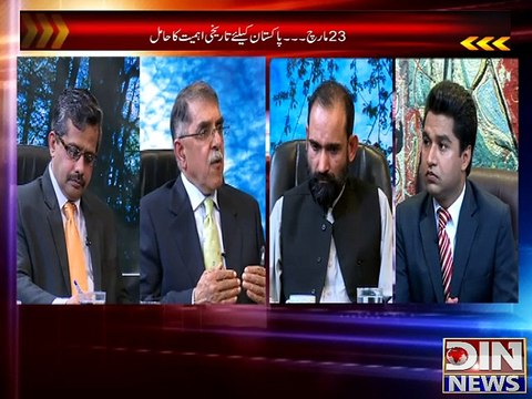 Second Opinion (23 March ... Pakistan Ke Lye Tareekhi Ahmiyat Ka Hamil ) 22 March 2015