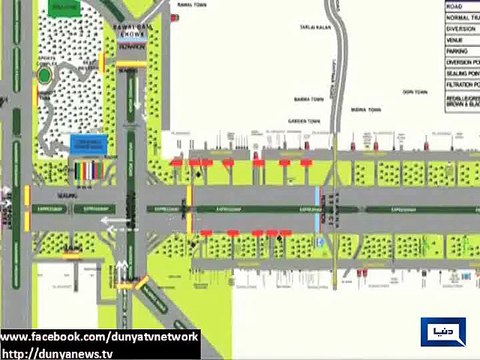 Dunya News - Pakistan Day parade: Security measures strengthen in twin cities