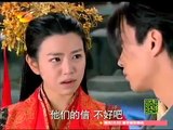 Romance of The Condor Heroes 2014 Ep 40 Eng Sub