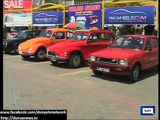 Lahore Vintage cars show held in Liberty chowk