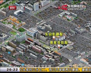 20150322 文化之约 2015-03-22