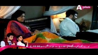 Kaneez Episode 59 on Aplus in High Quality 22nd March 2015