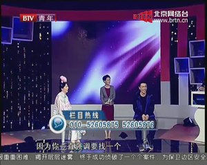 20150322 谁在说 2015-03-22