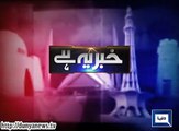 Dunya News- Khabar Yeh Hay - 22-03-2015