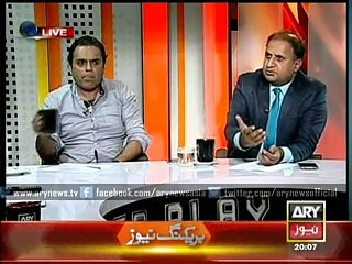 What have dictators given to this country___low