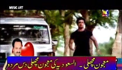 SAD SONG/TERE BARAT NIKLI THY /GUJJAR