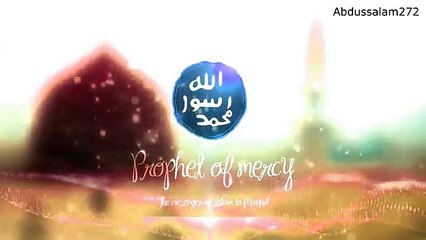 Prophet Of Mercy-Maulana Tariq Jameel's Emotional Speech