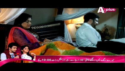Kaneez Episode 59 on Aplus in High Quality 22nd March 2015 - DramasOnline