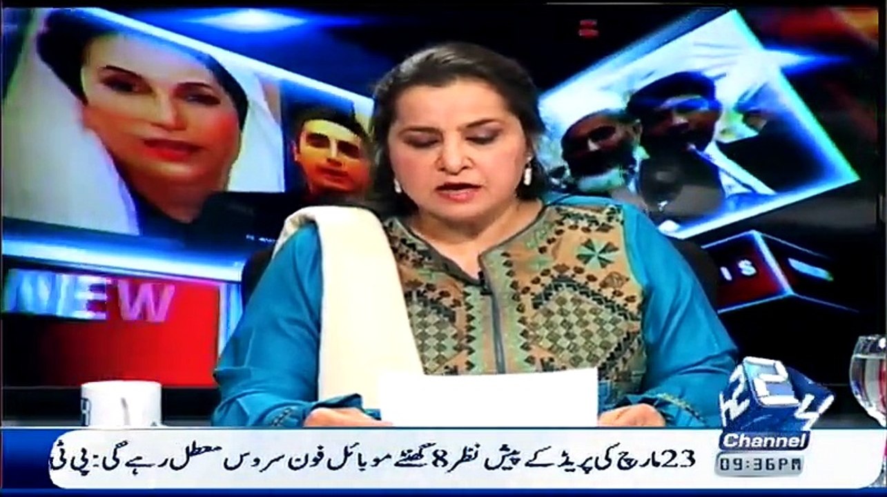 Nasim Zehra – 22nd March 2015