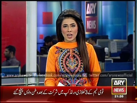 Afridi, Sarfraz, Sohail Khan return to country