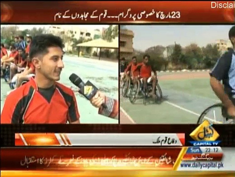 Hum Sub - 22nd March 2015