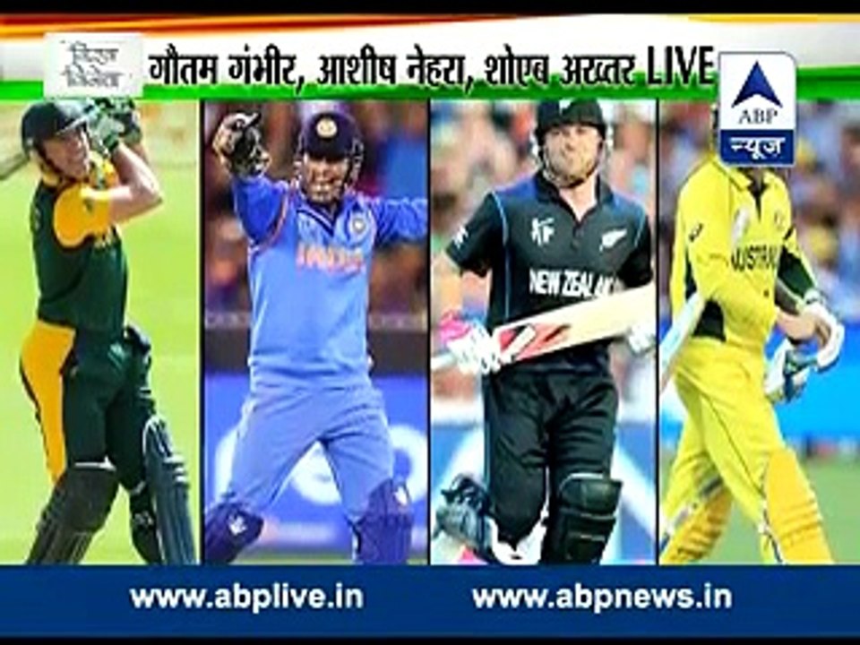 Vishwa Vijeta- Shoaib Akhtar, Ashish Nehra and Gautam Gambhir talk about semi fi
