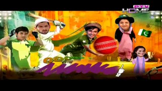 Googly Mohalla Worldcup Special Episode 30 on Ptv Home in High Quality 22nd March 2015