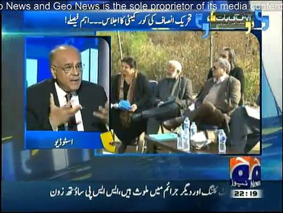 Aapas KI Baat With Najam Sethi - 22nd March 2015 On Geo News With Najam Sethi 22-March-2015