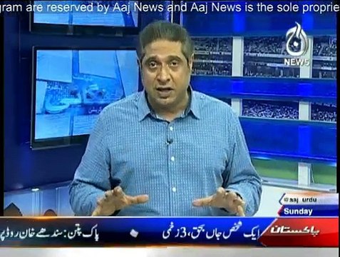 Aaj Rana Mubashir Kay Sath - 22nd March 20150