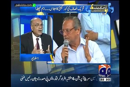 Aapas Ki Baat Najam Sethi Kay Saath 22nd March 2015