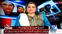 Nasim Zehra – 22nd March 2015