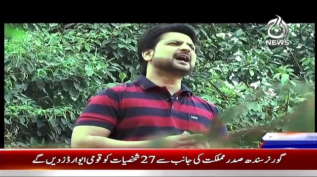 Target (Gambling) – 22nd March 2015