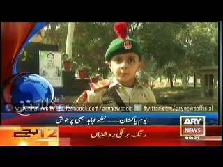 Headlines – 0000 – Monday – 23 – March – 2015