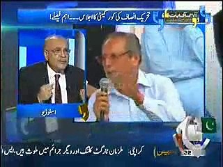 Aapas ki Baat - 22 March 2015