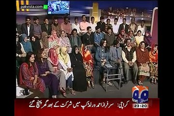 Khabarnaak 22nd March 2015