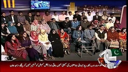 Khabarnaak on Geo News – 22nd March 2015