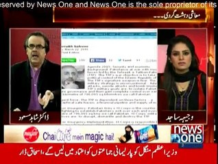 Live With Dr. Shahid Masood - 22nd March 2015 On News One