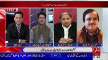 کیا #PTI کو جوڈیشل کمیشن کے قیام کے بعد منزل مل جائے گی؟ @KlasraRauf کا @tariqmateen  کےپروگرام میں تبصرہ