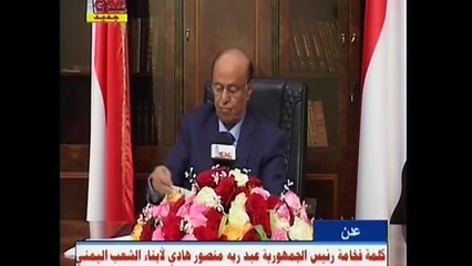 Revolta e tensão no Iêmen