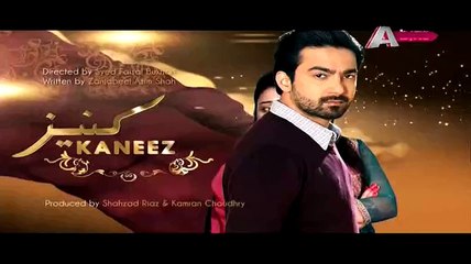 Kaneez Episode 58 on Aplus in High Quality 21th March 2015 - DramasOnline_2