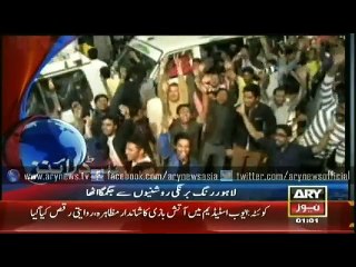 Headlines – 0100 – Monday – 23 – March – 2015