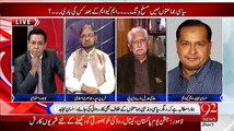 Zara-e- Ke Mutabiq (MQM Kay Baad Kis Ki Bari -) – 22nd March 2015