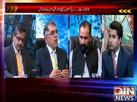Second Opinion (23 March … Pakistan Ke Lye Tareekhi Ahmiyat Ka Hamil ) – 22nd March 2015