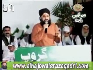 Kya Khabar Kya Saza Owais Qadri Video Naats