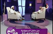 محمد ولد الددو الشنقيطى مفاهيم الحلقة 1