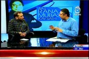 AJJ TV Rana Mubashir with MQM LEADER Dr.Farooq Sattar